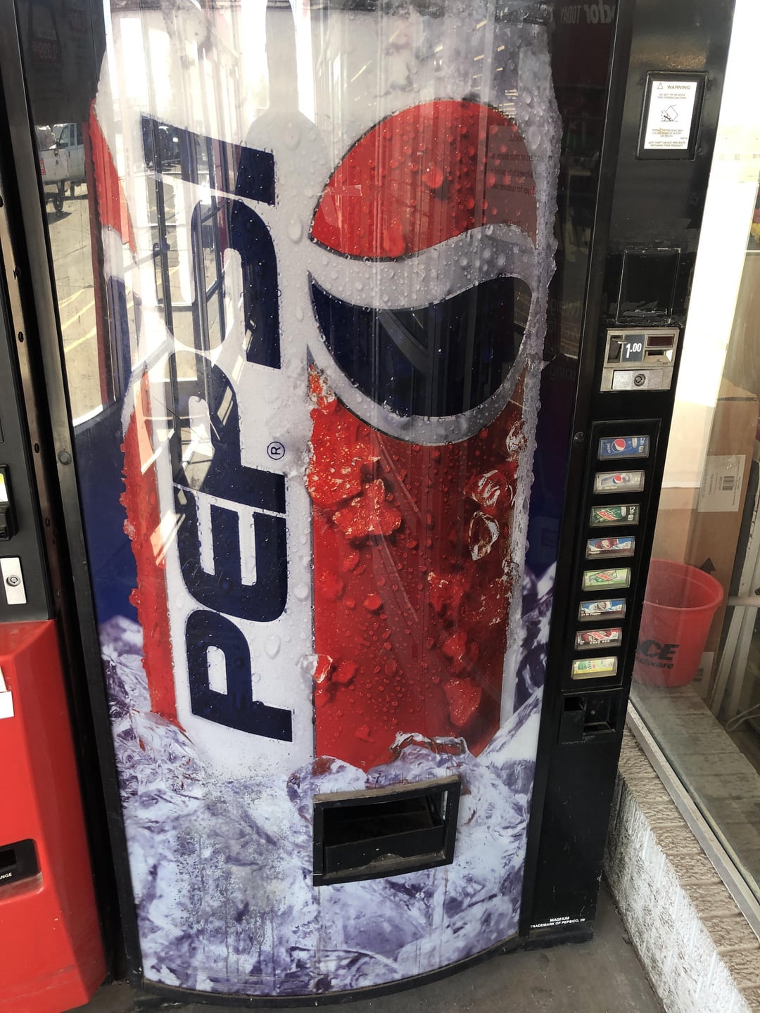 Illustrative example of 90s vending machine