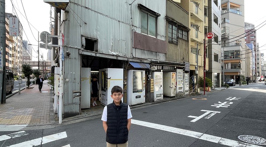 Illustrative example of akihabara vending machines hidden rooms