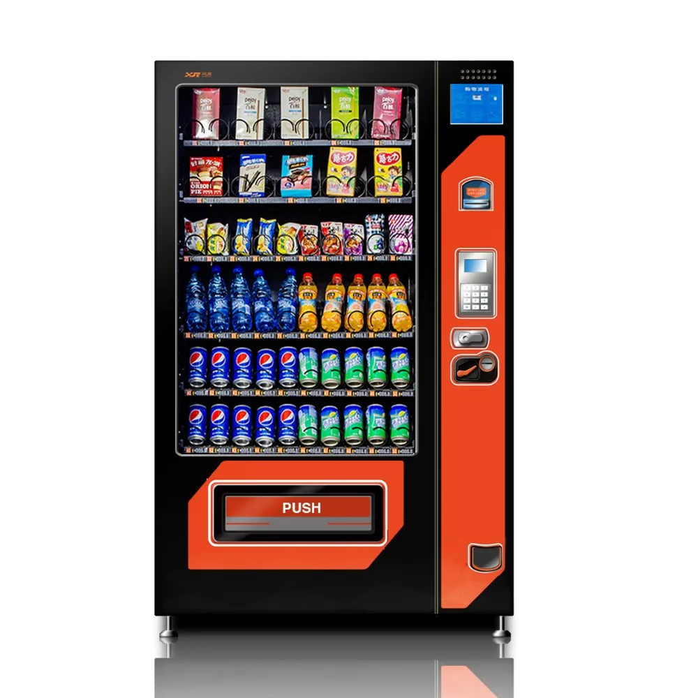 Illustrative example of alibaba vending machine