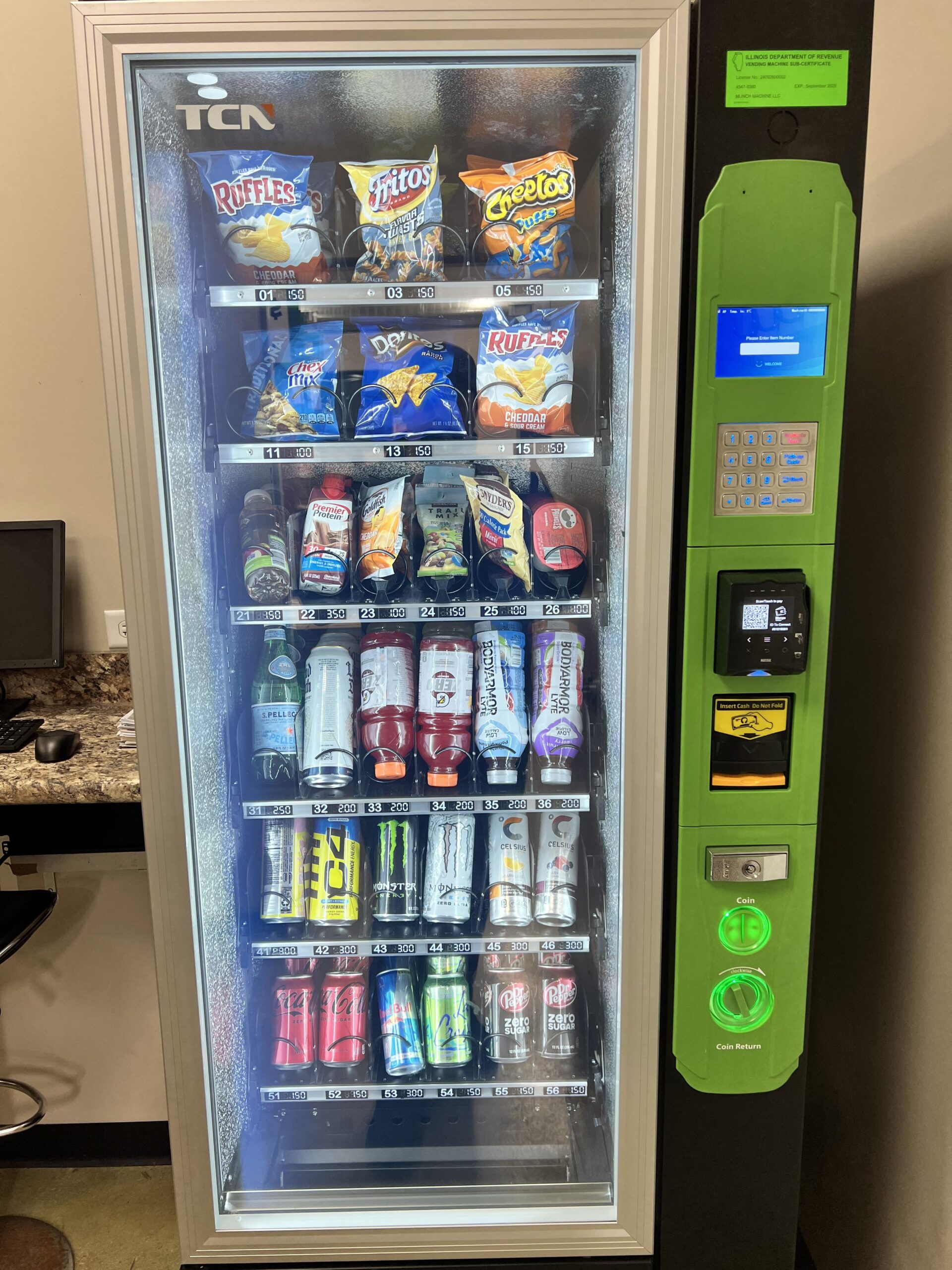 Illustrative example of alibaba vending machine
