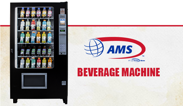 Illustrative example of ams combo vending machine