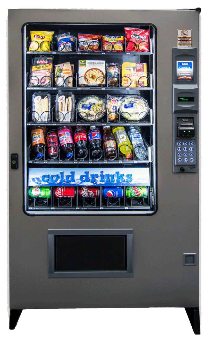 Illustrative example of ams vending machine