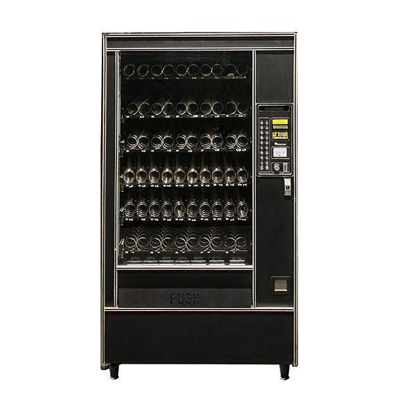 Illustrative example of ap 113 vending machine