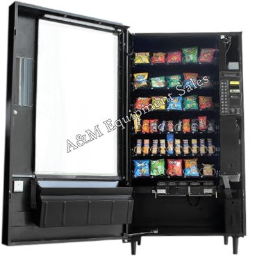 Illustrative example of automatic products vending machine