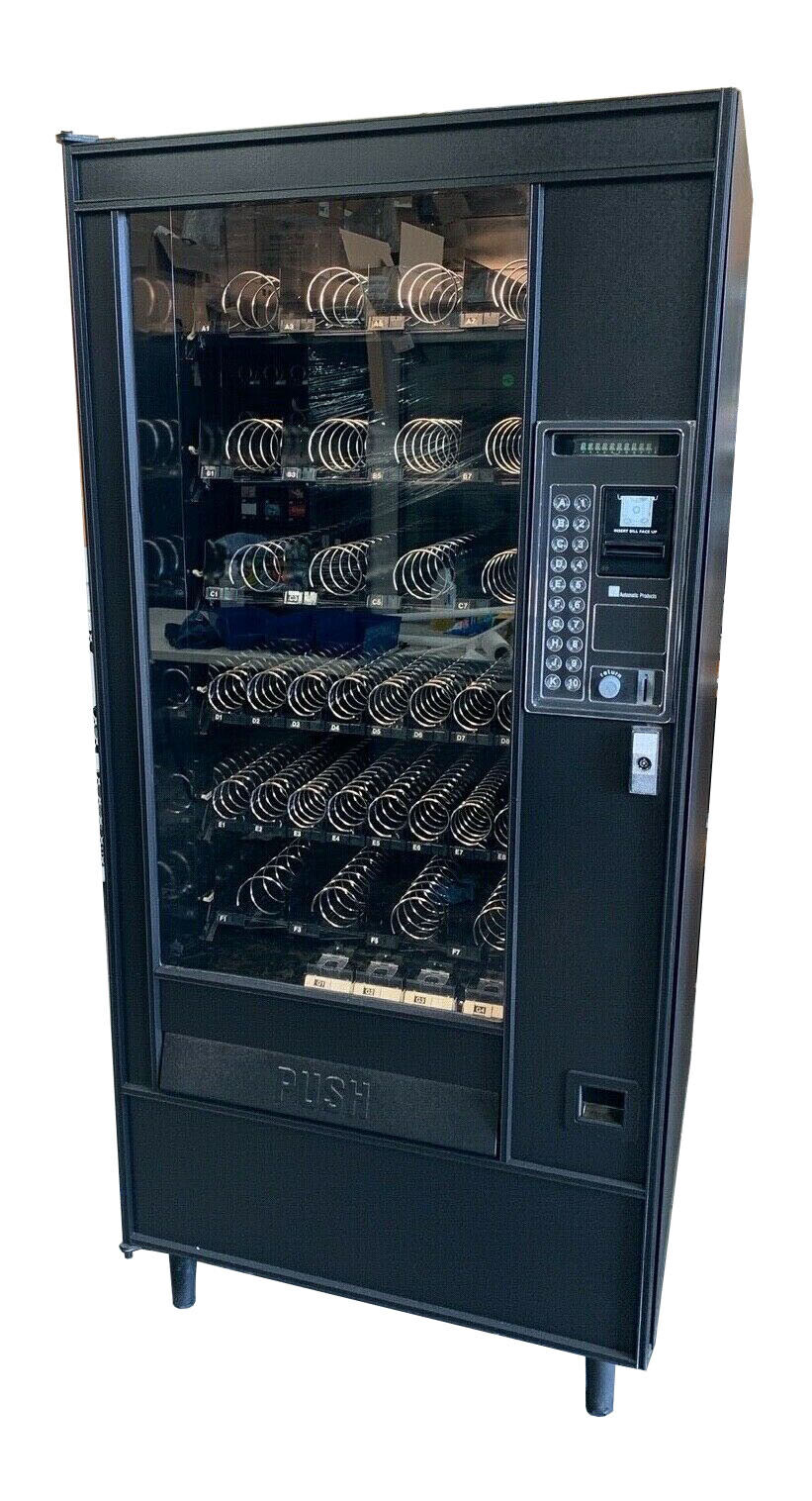 Illustrative example of automatic products vending machines