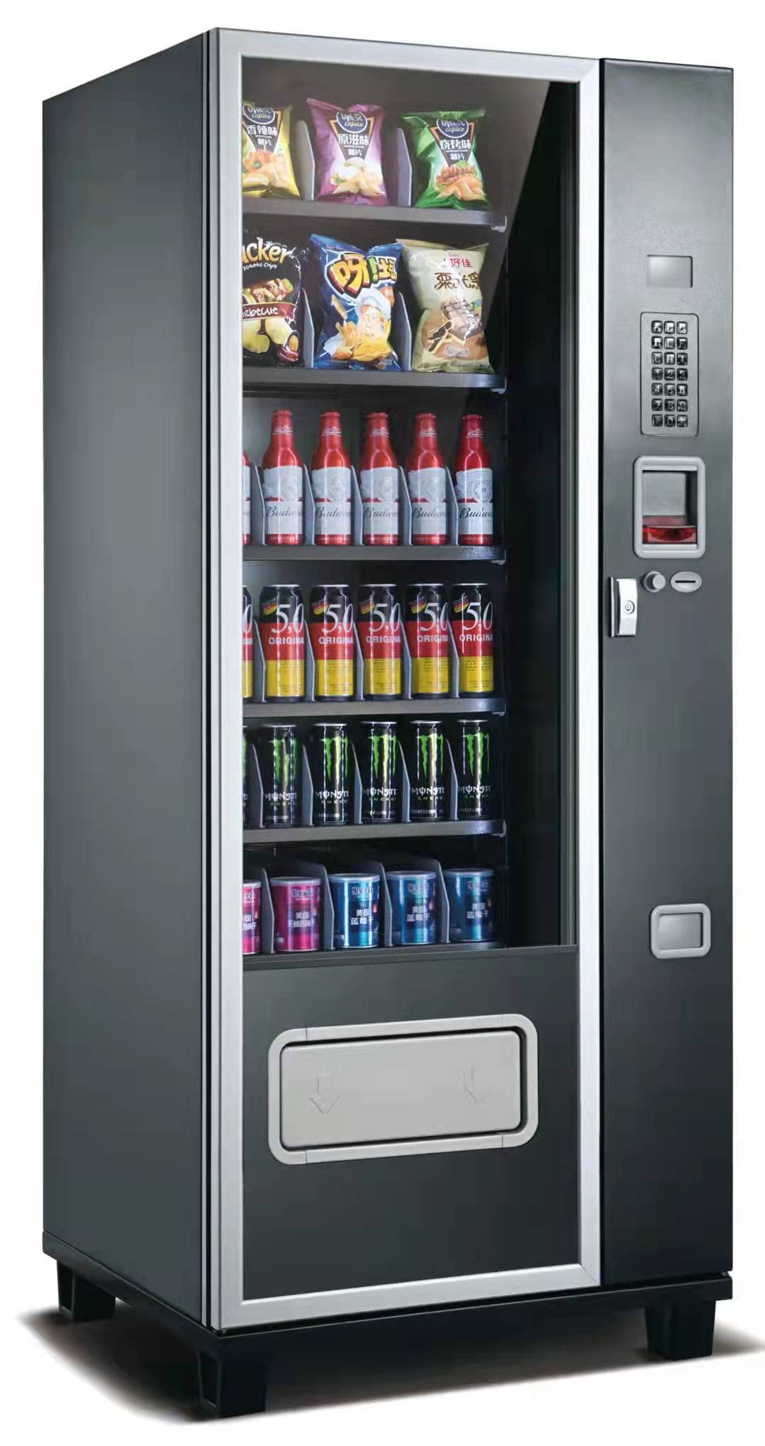 Illustrative example of beverage vending machine for sale