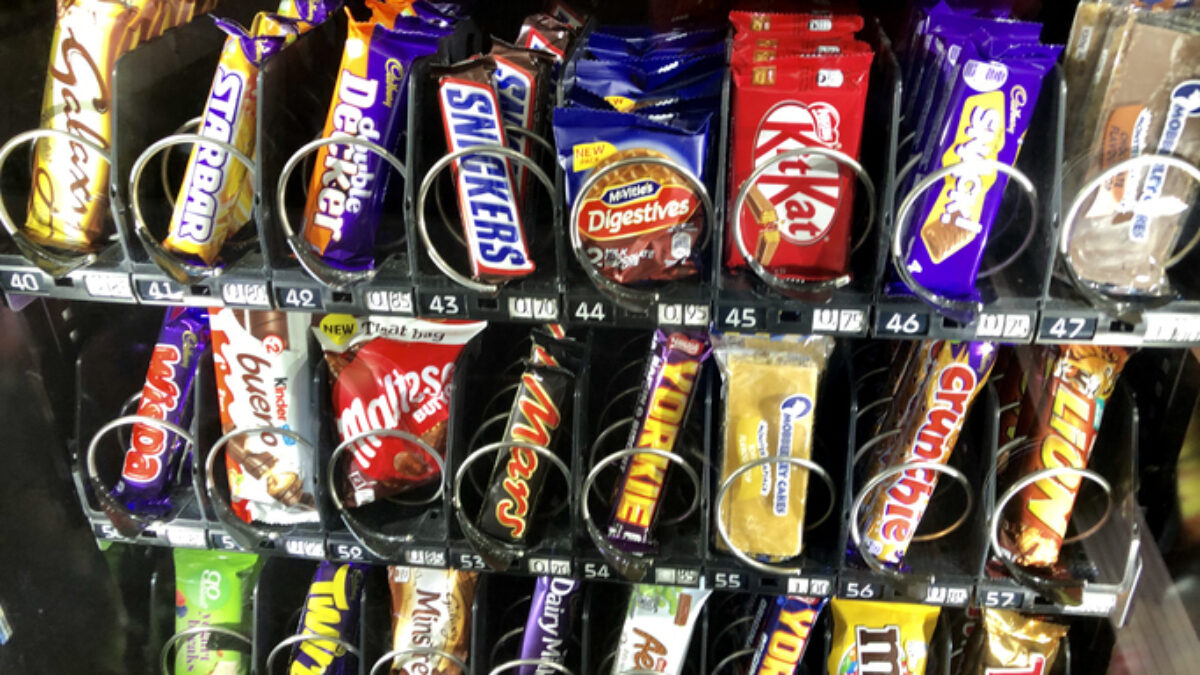Illustrative example of biggest vending machine