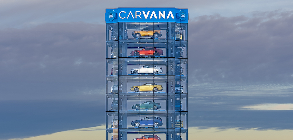 Illustrative example of carvana vending machine