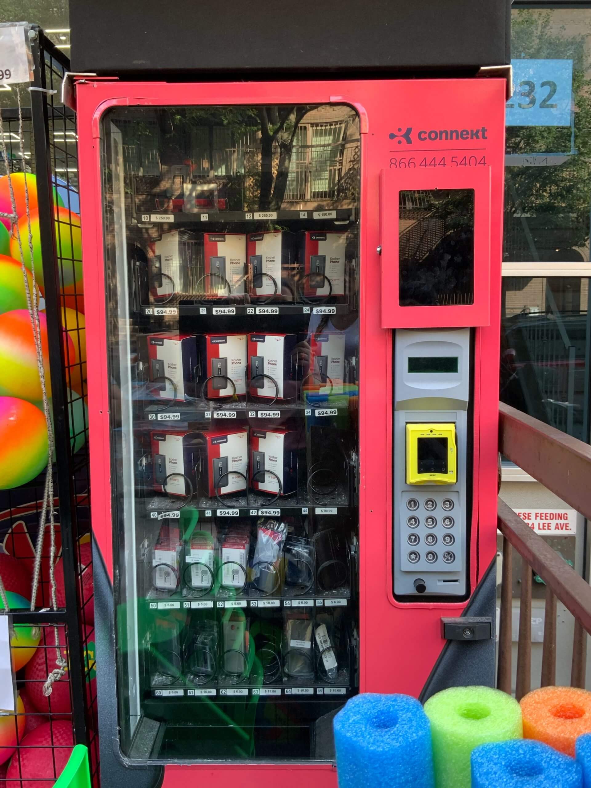 Illustrative example of cell phone vending machine