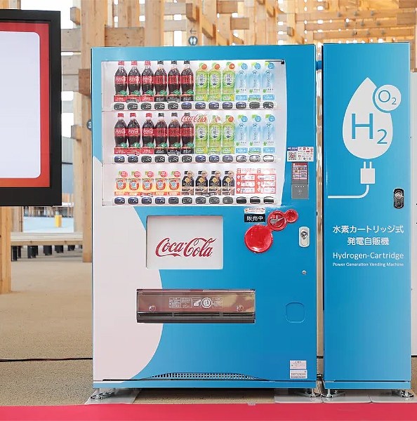 Illustrative example of coca cola hydrogen vending machine