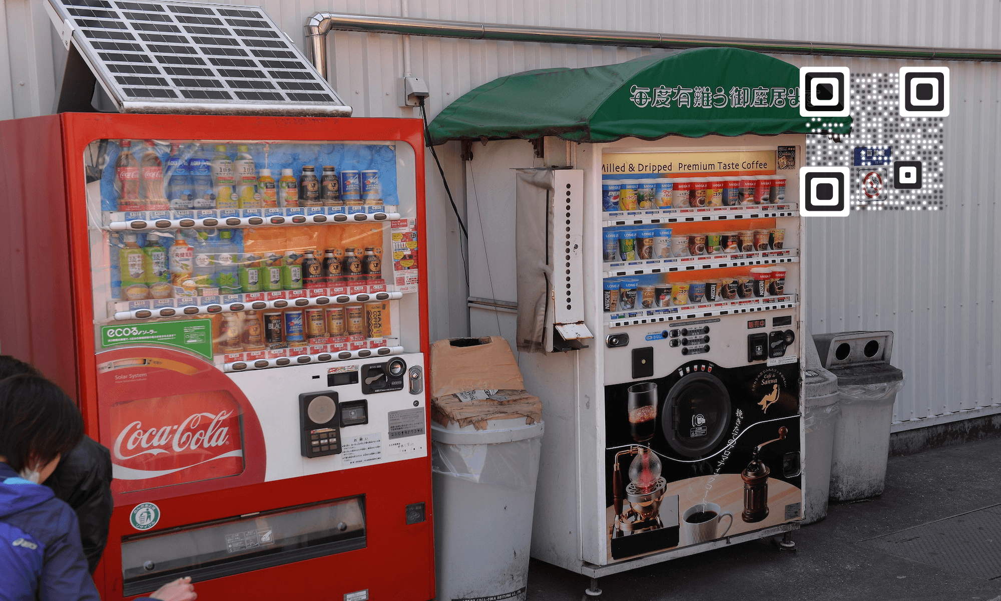 Illustrative example of code for vending machine