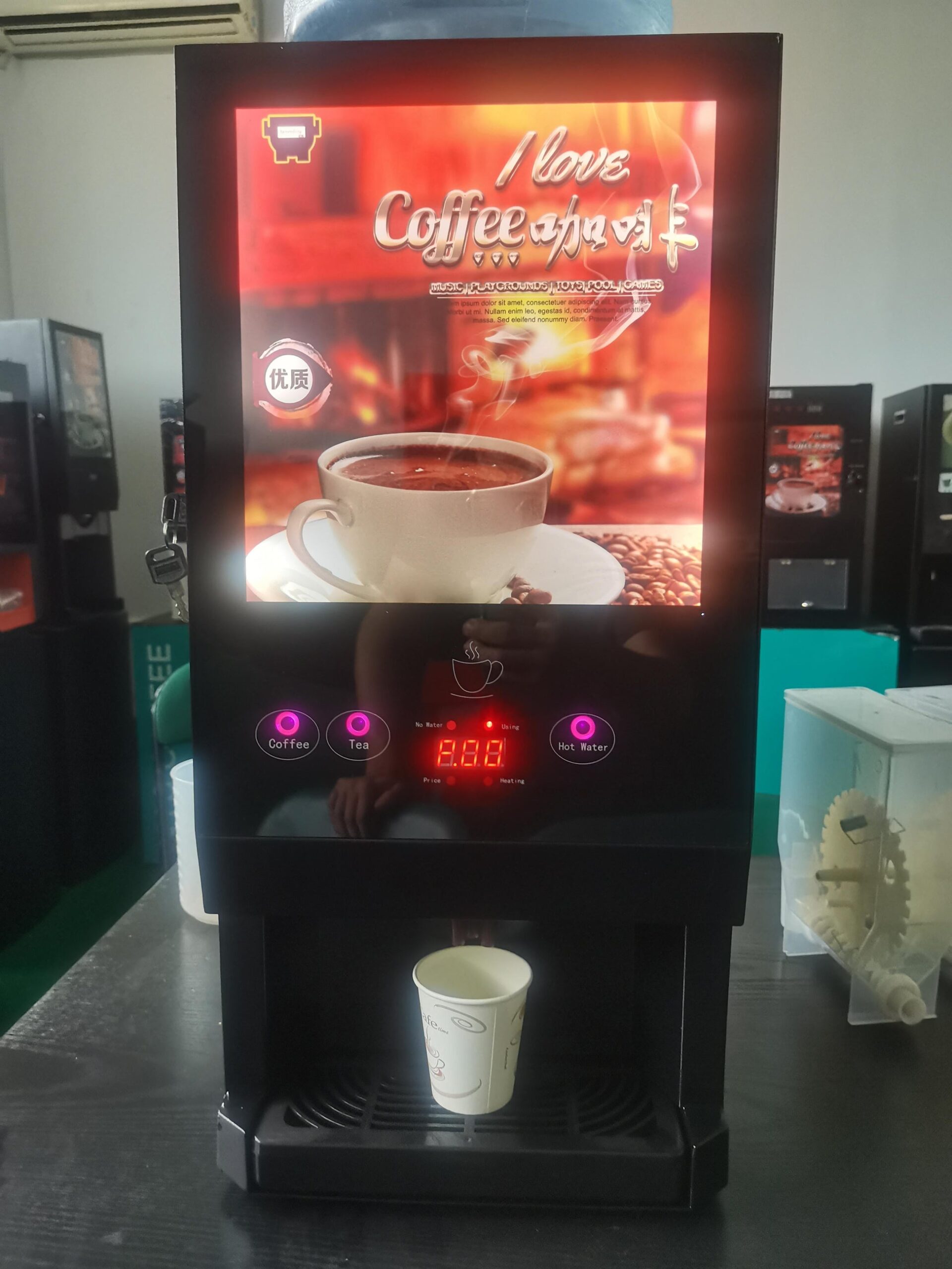 Illustrative example of coffee vending machine commercial