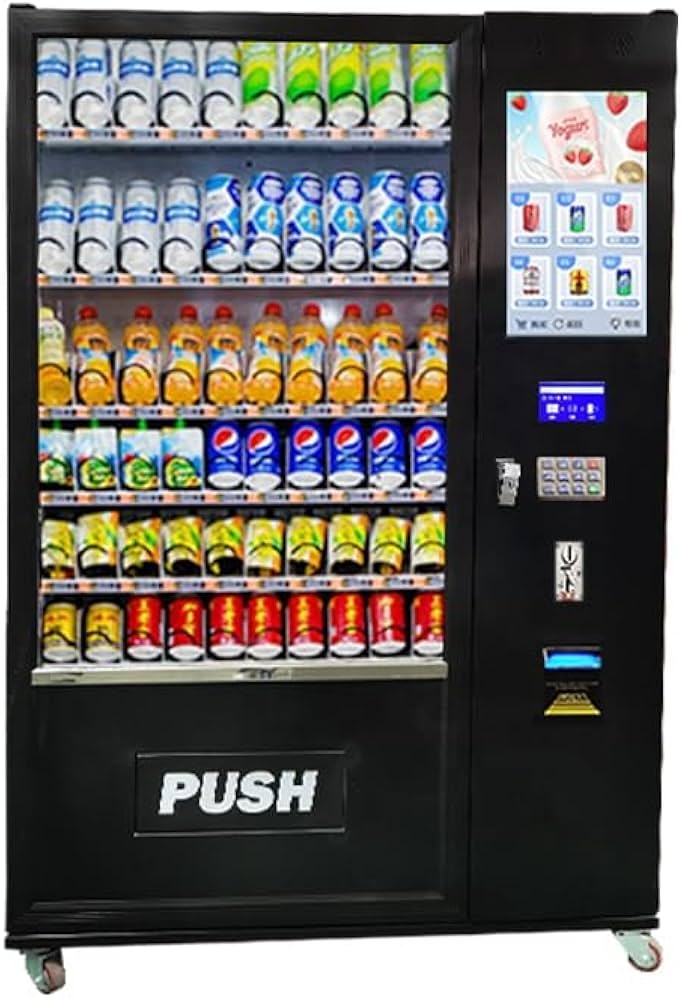 Illustrative example of coin operated snack vending machine