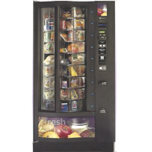 Illustrative example of cold vending machine