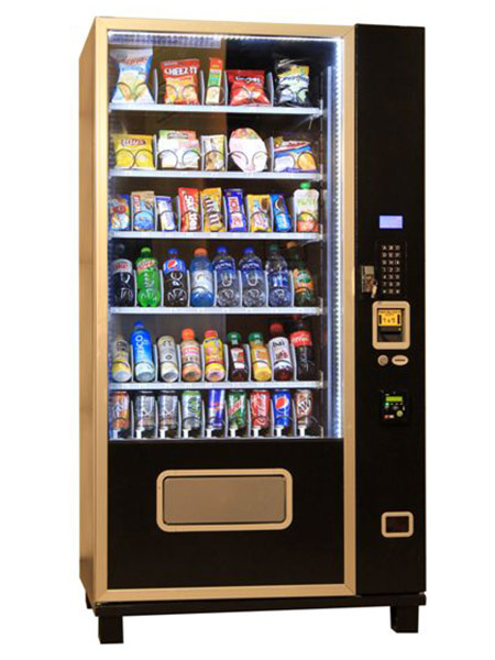 Illustrative example of combo vending machines for sale