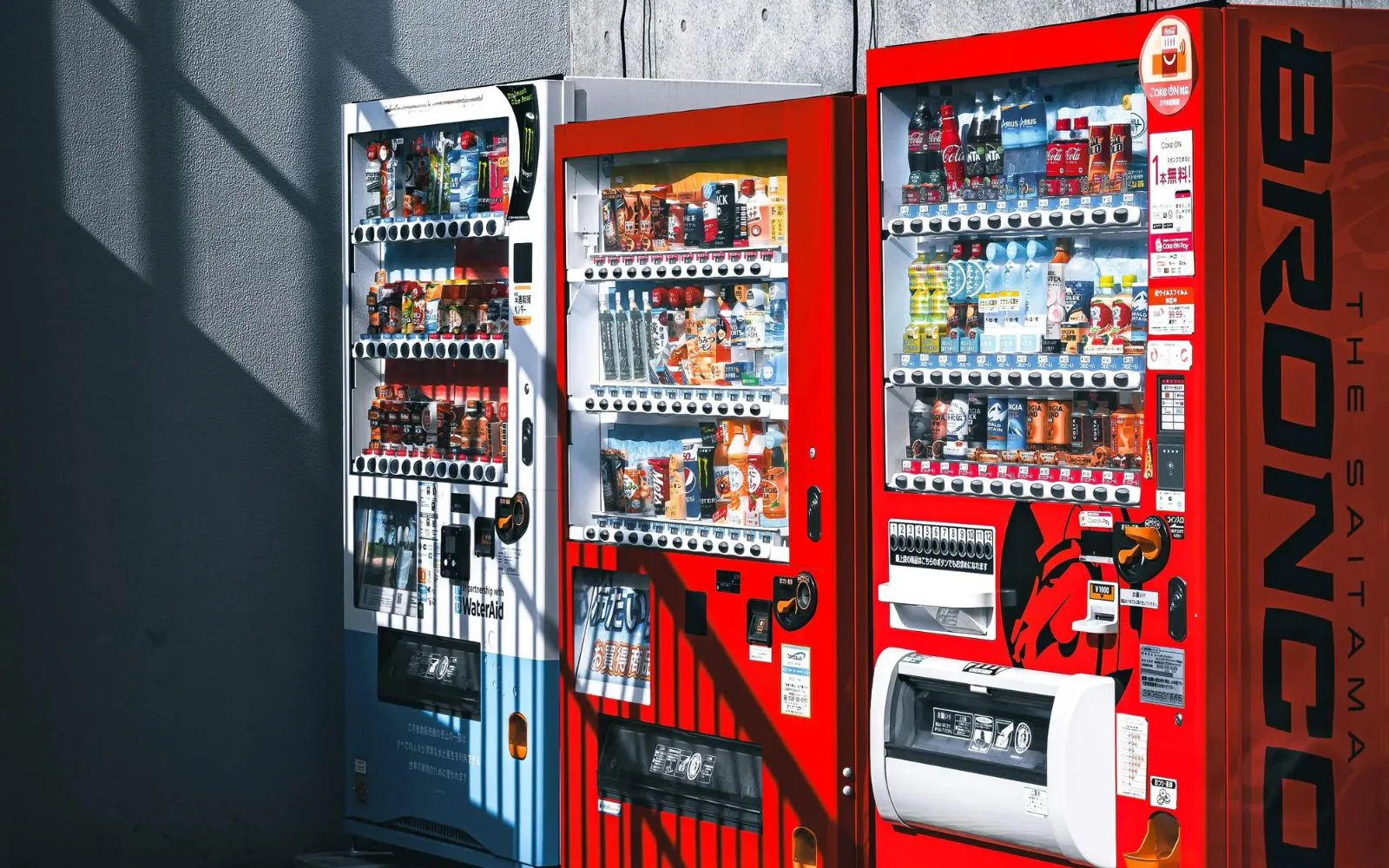 Illustrative example of costco vending machines
