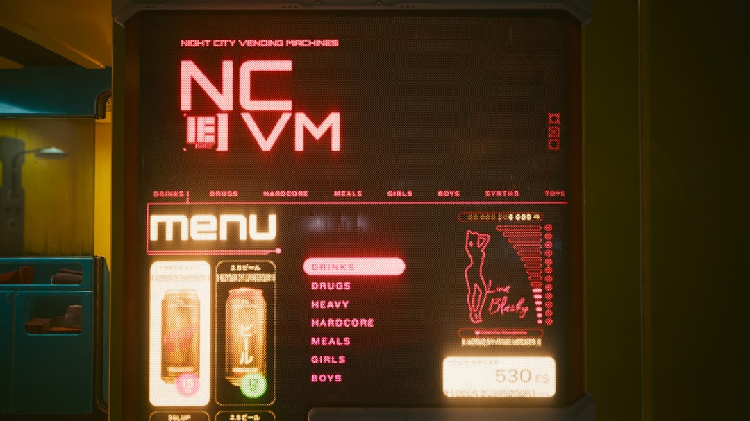 Illustrative example of cyberpunk vending machine