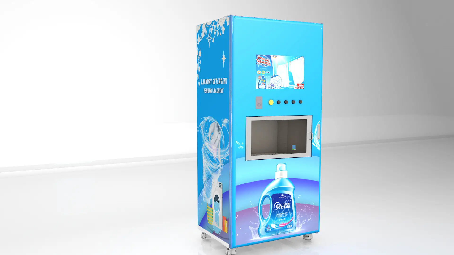 Illustrative example of detergent vending machine