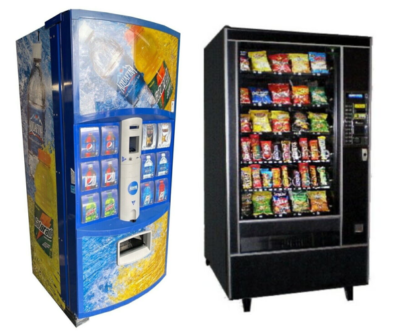 Illustrative example of dixie narco vending machine