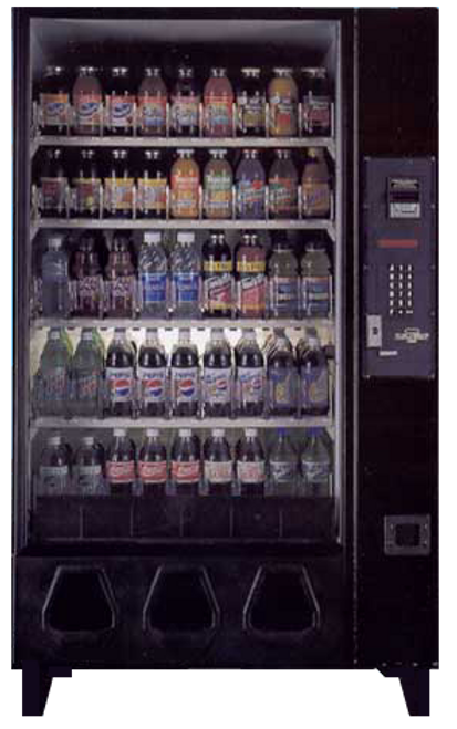 Illustrative example of dixie narco vending machines