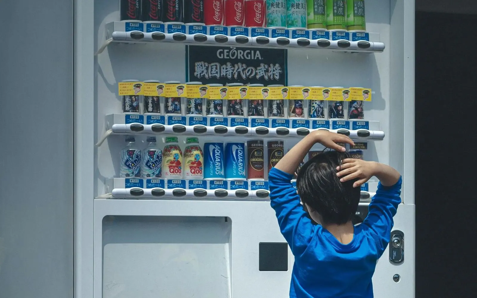 Illustrative example of does vending machines take ebt