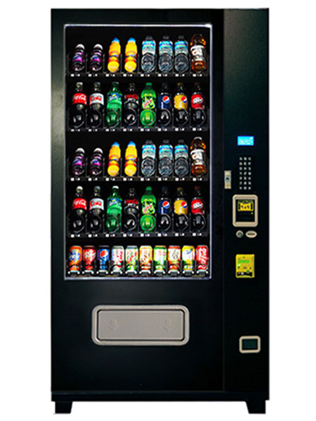 Illustrative example of drink vending machine with card reader