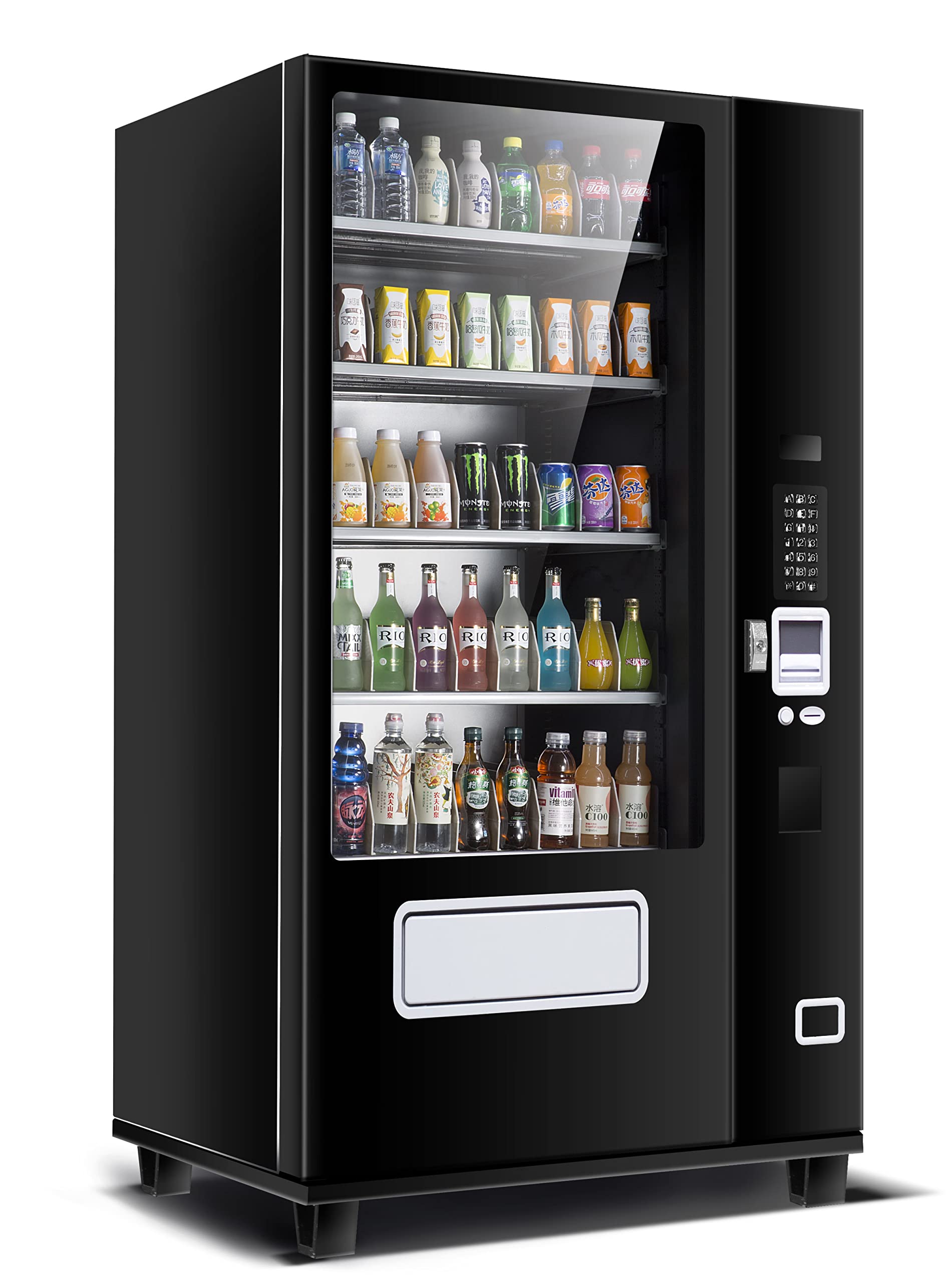 Illustrative example of elevator vending machine