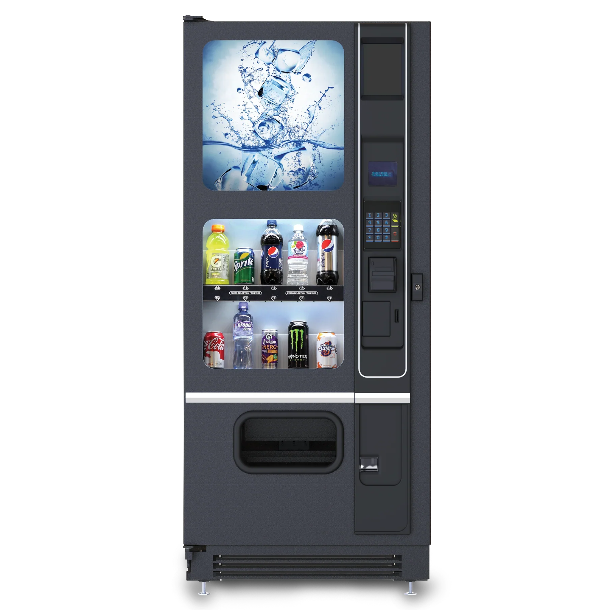 Illustrative example of fizzy drink vending machine