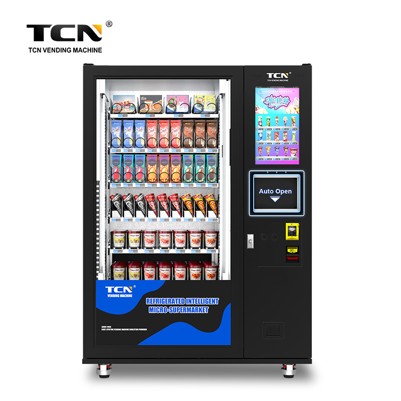 Illustrative example of frozen vending machine