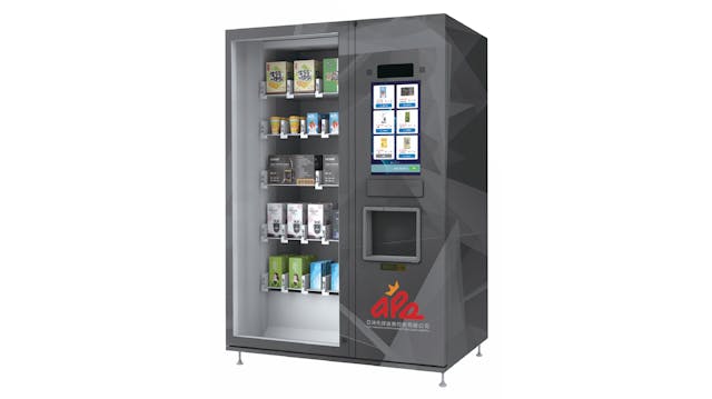 Illustrative example of gaming vending machine