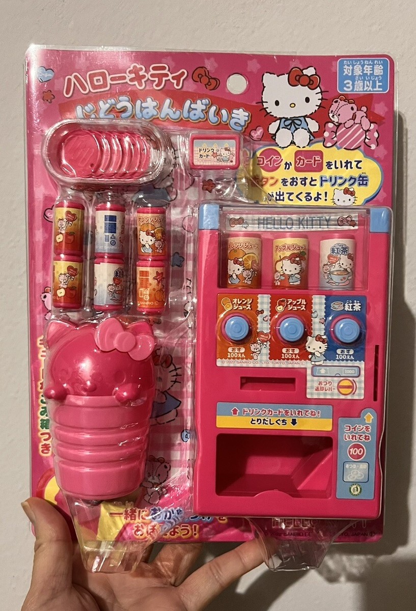 Illustrative example of hello kitty vending machine