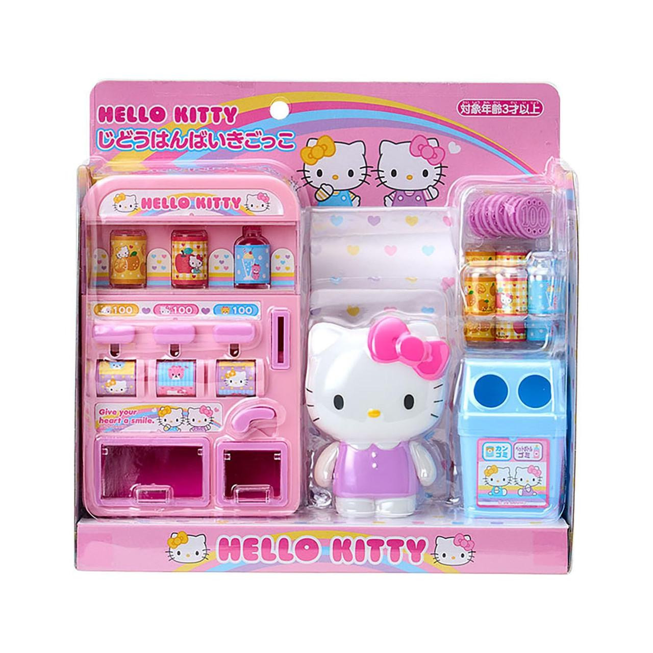 Illustrative example of hello kitty vending machine