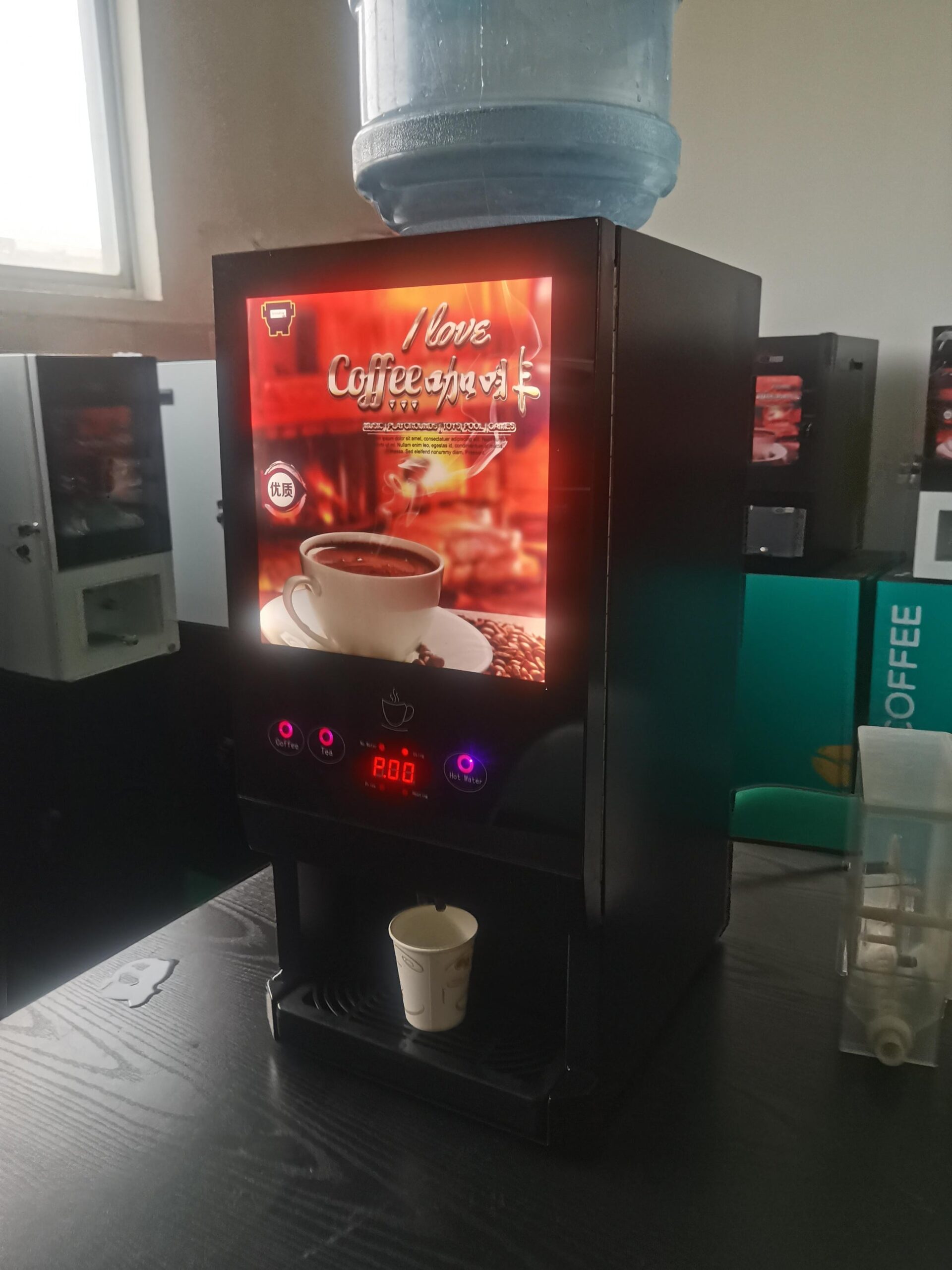 Illustrative example of hot coffee vending machine