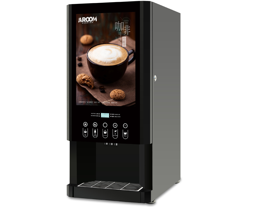 Illustrative example of hot coffee vending machine