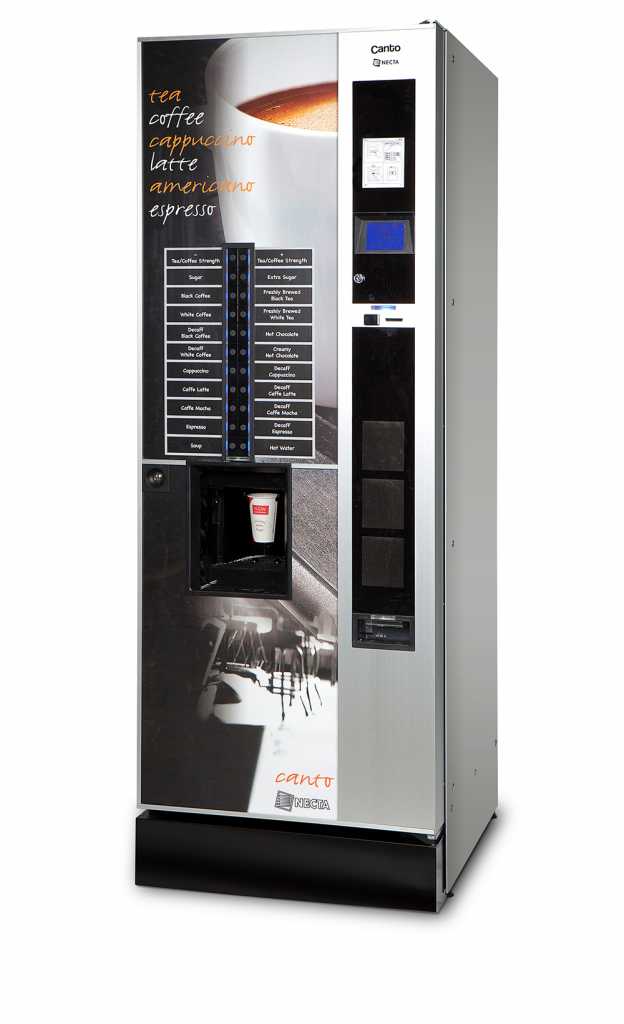 Illustrative example of hot drinks vending machine