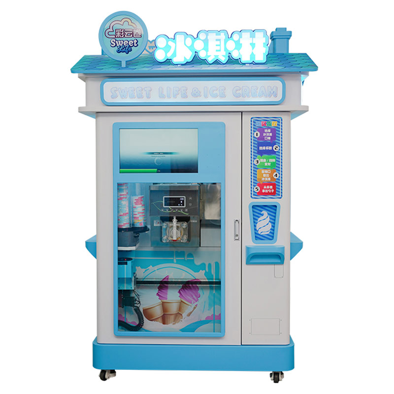Illustrative example of ice cream vending machine