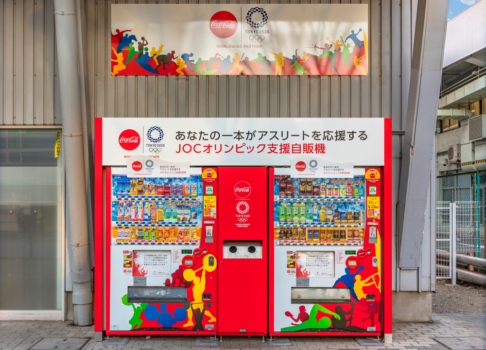 Illustrative example of japan vending machines