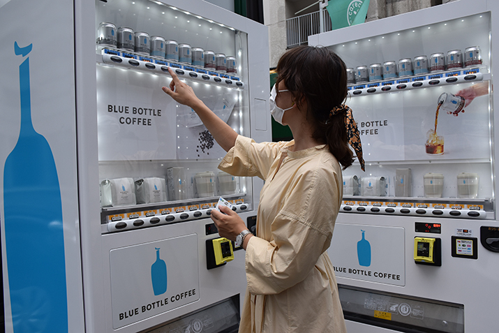 Illustrative example of japanese coffee vending machine