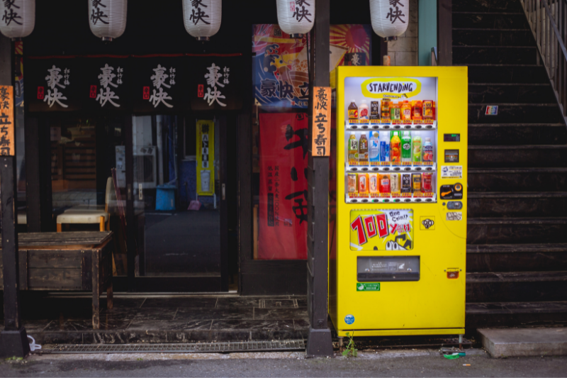 Illustrative example of japanese coffee vending machine
