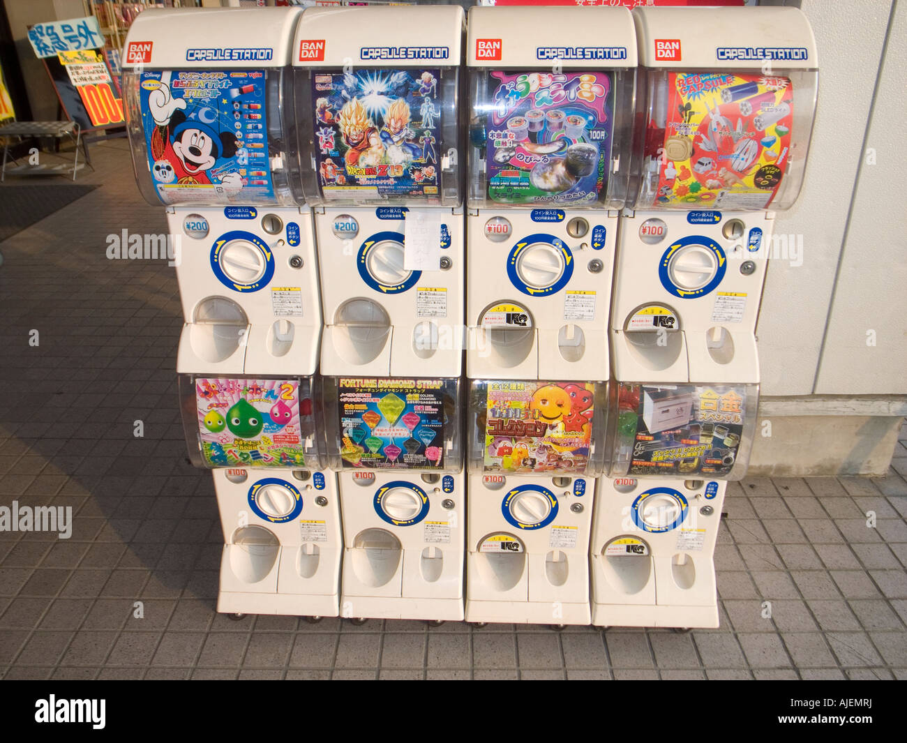 Illustrative example of japanese toy vending machines