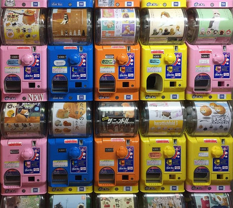 Illustrative example of japanese toy vending machines