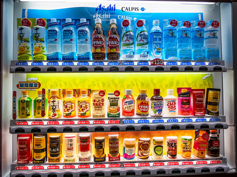 Illustrative example of japanese vending machine drinks