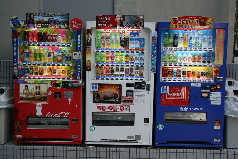 Illustrative example of japanese vending machine