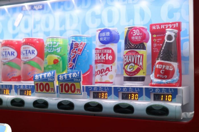 Illustrative example of japanese vending machines for sale