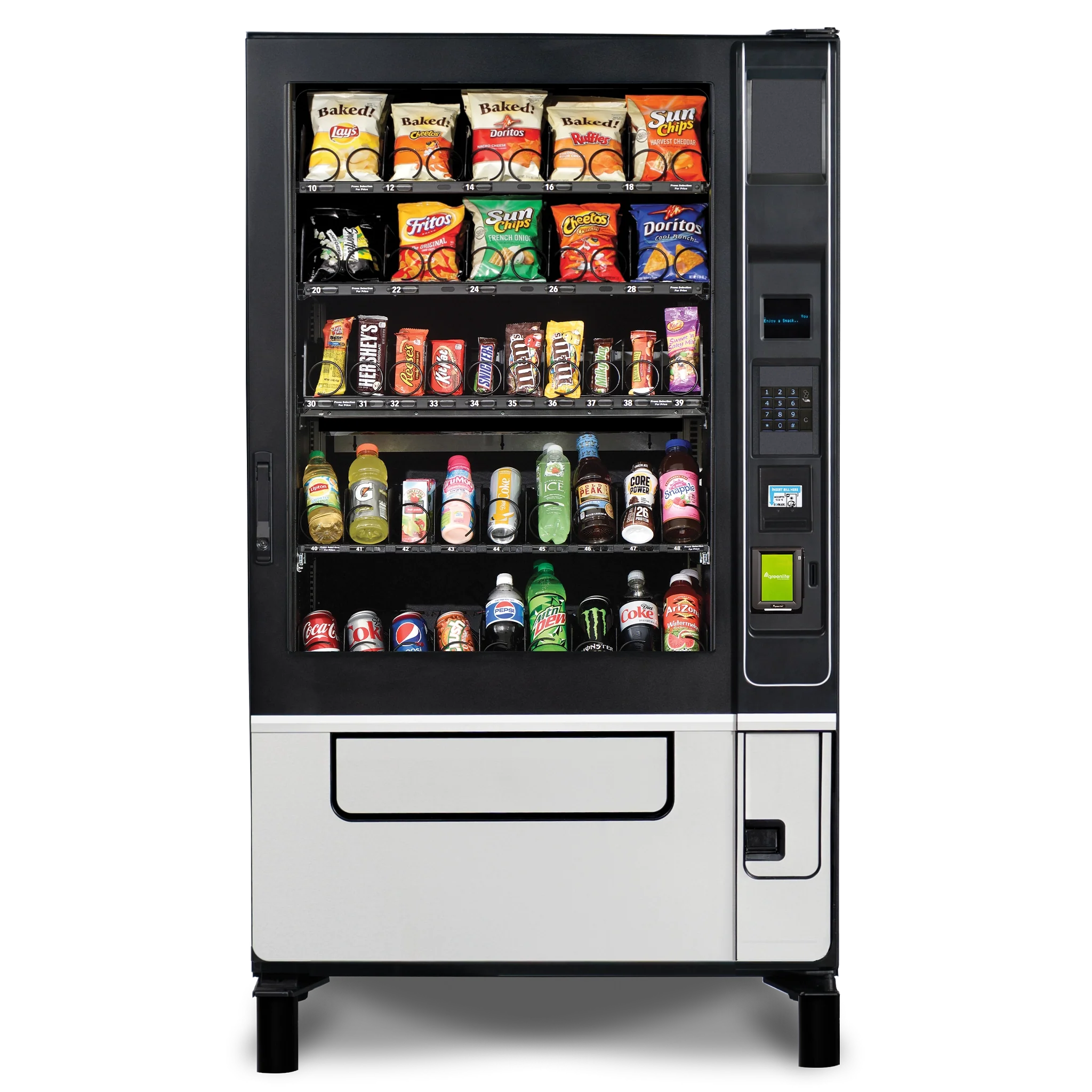 Illustrative example of large vending machine