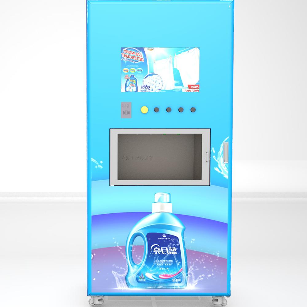 Illustrative example of laundry detergent vending machine