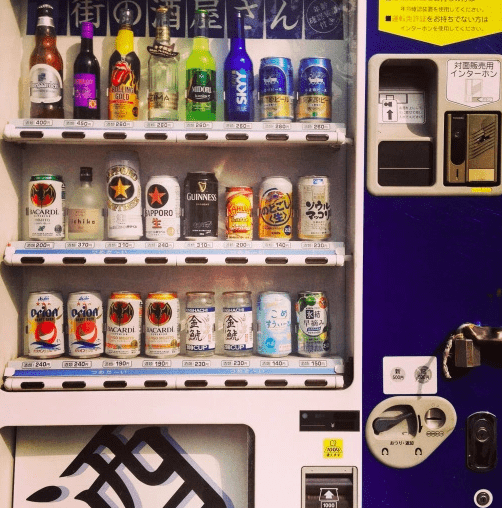 Illustrative example of liquor vending machine