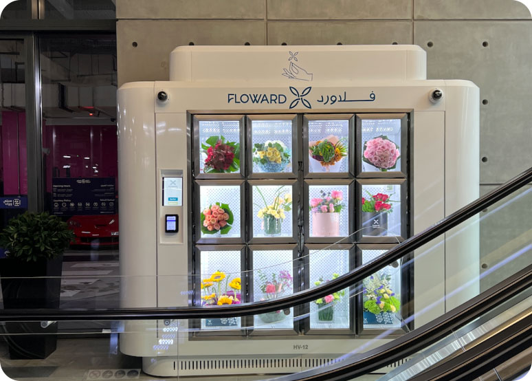 Illustrative example of luxury vending machine