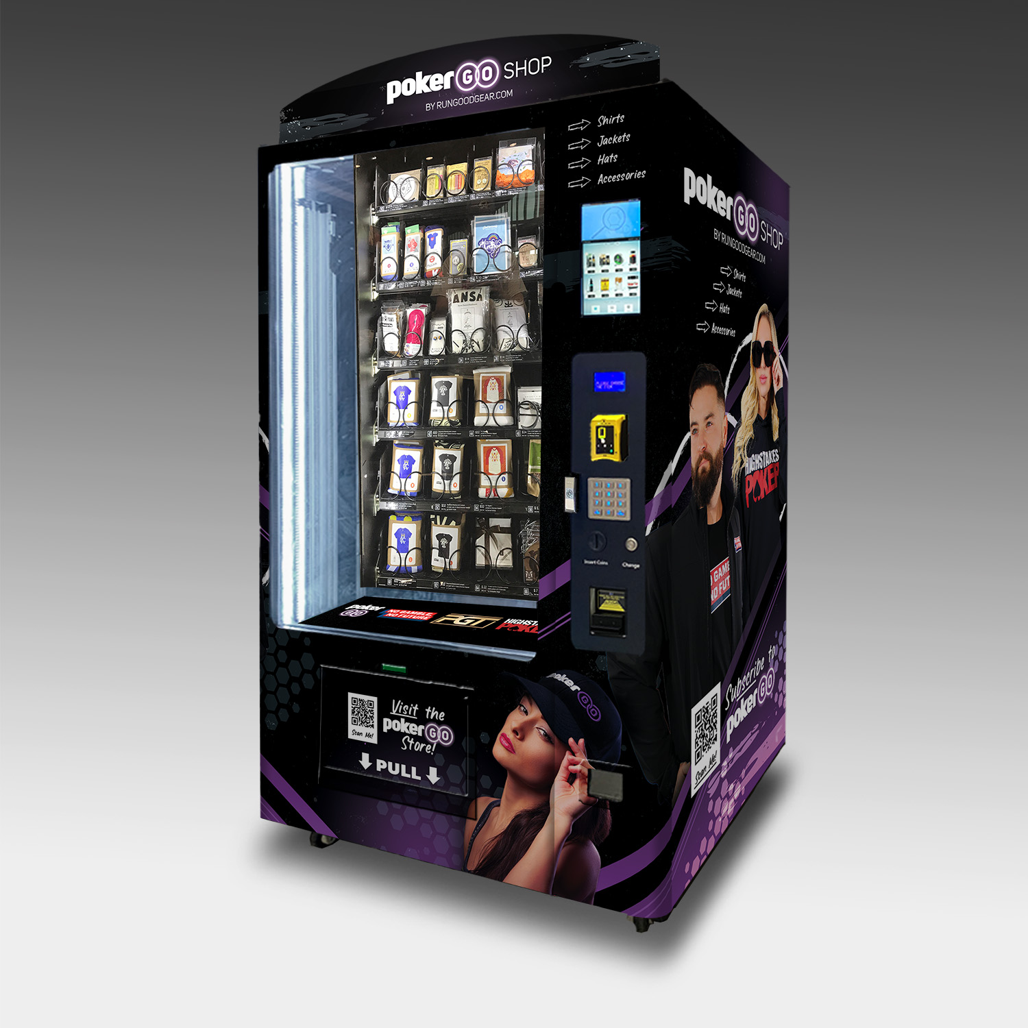 Illustrative example of merchandise vending machine