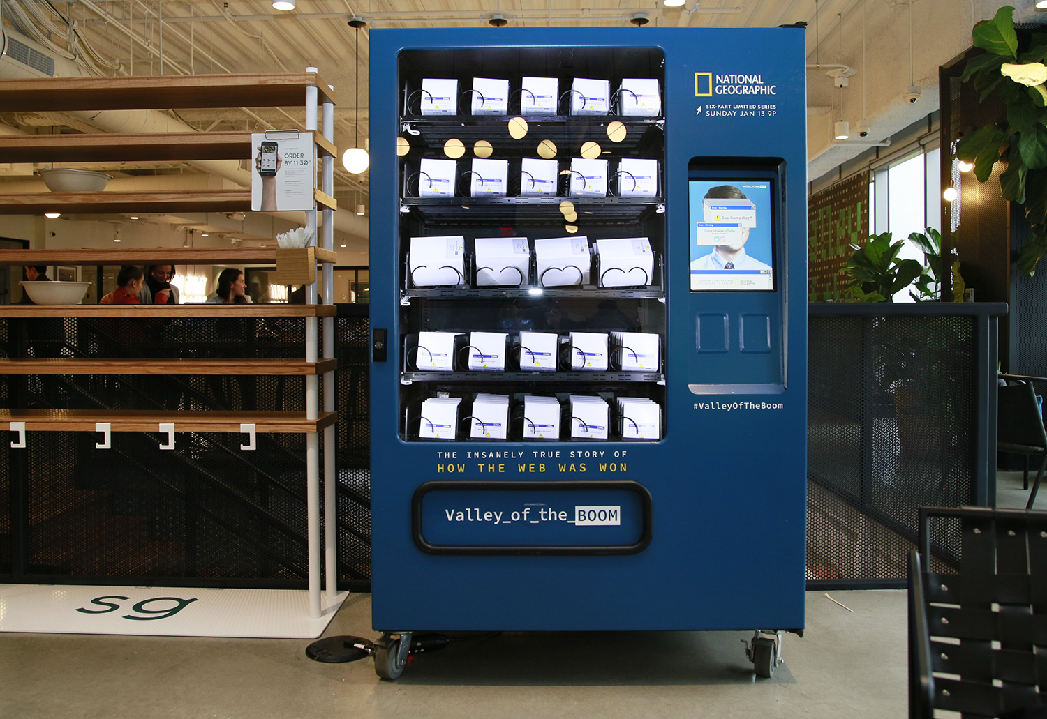 Illustrative example of merchandise vending machine